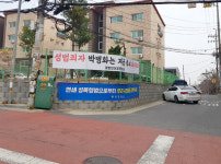 박병화 무서워 못 산다 빈 방 느는 원룸촌 상권도 찬바람