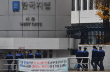 한국지엠 부평2공장 26일 생산 종료