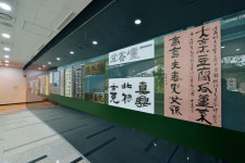 [기호일보 2022 연중기획] 과천시 추사박물관