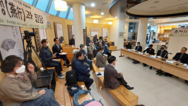 [기호일보 2022 연중기획] 과천시 추사박물관