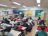 동두천시, 2022년  반려동물 문화교실 개최