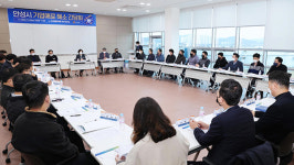 안성시, 기업애로 해소 간담회 개최
