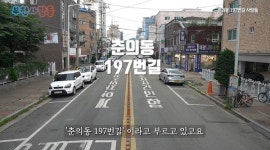 부천마을미디어 경기마을 미디어 축제서 우수 미디어 선정