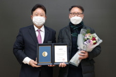 윤황규 가평 보송목욕탕 대표, 나눔 문화 확산 유공자 도지사 표창