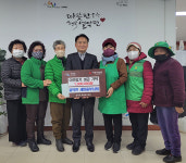 가평군 설악면 새마을부녀회, 이웃돕기 성금 100만 원 기탁