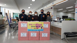 부천 원미경영인협, 부천동 신생아 출산가정에 목욕타올  선물