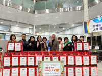 광명시 소하1동 통장협,  저소득 취약계층에  라면 100박스 전달