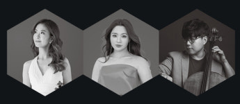 고전과 현대 교차하는 현악 3중주