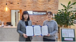 경기중부해바라기센터-두드림·마음 셈, 성폭력·가정폭력 피해자 지원 협약 체경