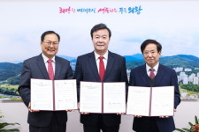 의왕시-석수교회-청소년재단, 자립준비 청년 사회정착 업무협약