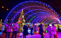 미추홀은 미리 크리스마스