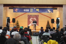 동두천시장애인종합복지관, 햇살문화페스티벌 개최