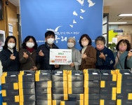 구리 대덕사,  교문1동 행정센터에 떡국 떡 200㎏ 전달
