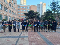 인천금융고 둘레길 확장 학교숲 조성 기념 행사