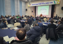 연천군, 특례군 지정 등 새로운 성장 동력 모색…연천통일미래포럼 세미나 개최