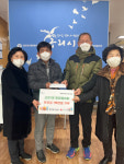 구리 교문1동 통장협, 이웃돕기 성금 100만 원 행정센터에 기탁