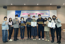 광명시 2022년 사회적 가치 기업 선정 4곳에 인증서·현판 전달