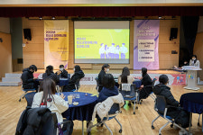 광명시청소년수련관, 2022년 참여예산제 5건 성과보고회 가져