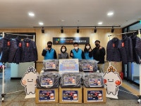 한국수자원공사 팔당권지사, 하남미사강변복지관에 경량패딩 72벌 전달
