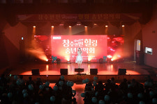 포천시 창수면, 주민 700여명 참석 힐링 송년음악회