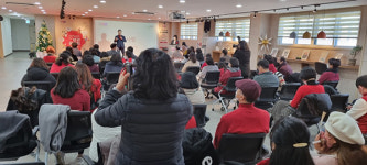 평생학습브랜드 의왕학습레일 사업 성과 공유회