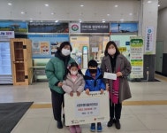 구리시 토평마을어린이집, 나눔장터 수익금  수택3동에 기부