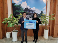 ㈜덕상건설, 광주시 퇴촌면에 성금 200만 원 기탁
