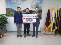 태봉주유소 김영근 대표, 포천시 소흘읍에 운동복 100벌 기탁