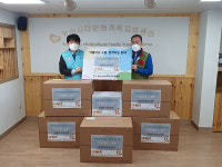 국민건강보험공단 부천북부지사, 연말맞이 방한용품 후원