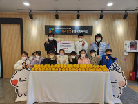 세림어린이집, 하남강변복지관에 바자회 수익금 등 204만1000 원 기탁