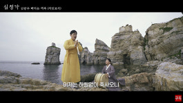 인천형 국악교육 프로젝트 주목