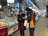 하남소방서, 덕풍전통시장·신장전통시장 방문 화재안전 캠페인