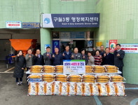 남동농협, 구월3동 저소득층에 쌀 100포 전달