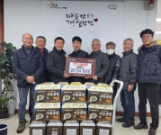 설악한우축산계, 가평군 설악면행정센터에 한우사골곰탕 50상자 기탁