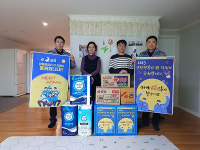 양평경찰서, 설 명절 앞두고 소외계층에 위문품 전달