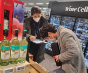 안성시, 대형 유통업체 선물세트 과대포장 점검
