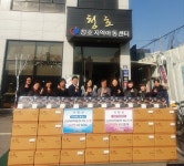 ㈜엠에스홀딩스·㈜푸드란플러스, 오산지역아동센터에 1500만 원 상당 식품류 기탁