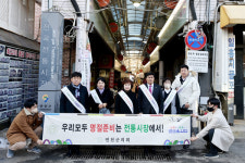 연천군의원, 설연휴 전곡 전통시장 상인과 소통 시간