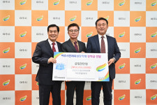 여주썬밸리CC내프로 | 썬밸리호텔&워터파크·여주썬밸리CC, (재)여주시인재육성장학회에 1000만 원 기부