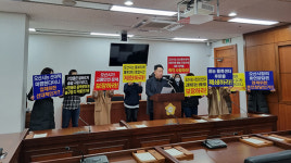 오산 (주)풍농 물류센터 교통안전 주민대책위, 학생·시민 통행안전 대책 촉구