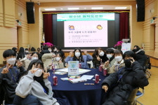 광명청소년재단, 올해 9개 시설서  다양한 사업 진행