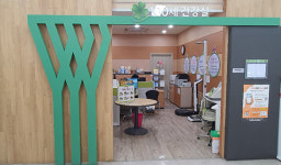 부천 3개 보건소, 2월부터  100세 건강실 운영 재개