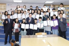 안양시, 제23기 청소년참여위원회·제25회 청소년축제 기획단 위촉