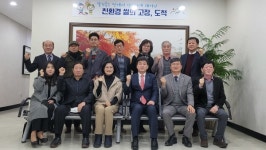 방세환 광주시장, 연두 순시서 "도척파출소 앞 원형교차로 신설" 약속