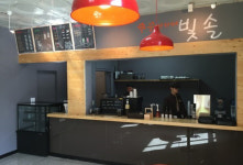 장애인 바리스타 꿈 키우던 꿈앤카페 빛솔 1호점 폐업