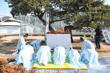 포천시 내촌면 주민자치위, 제 8회 평안기원제 3년만에 개최