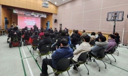 동두천 장애인복지관, 2023년도  프로그램 설명회 진행