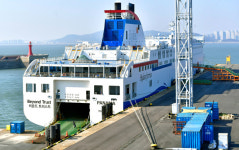 비욘드 트러스트호 안전 비상