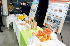 이천시, 24일까지 농산가공 생산자맞춤형 상품개발 수요조사 실시