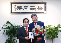 가수 진성 남양주시 홍보대사로 위촉